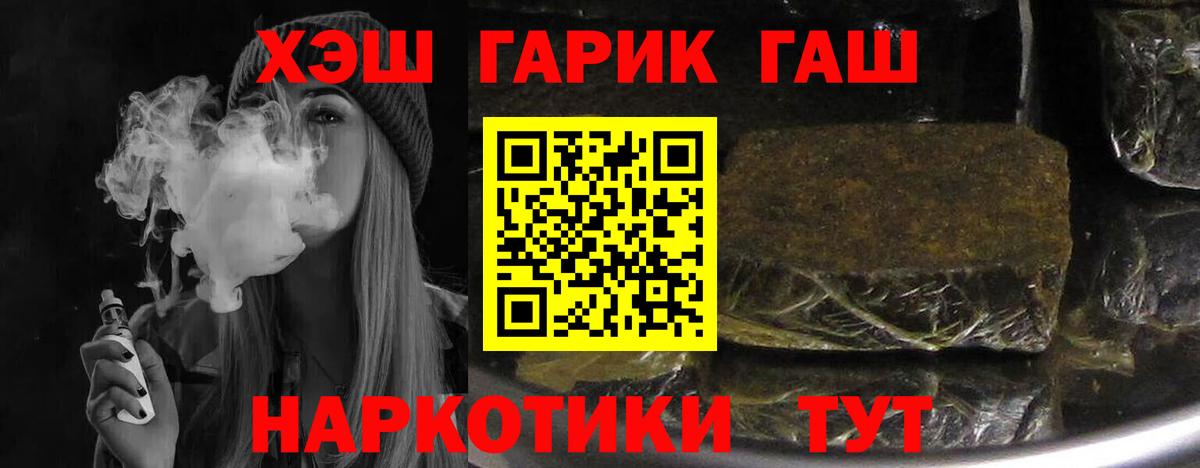 LSD-25 Находка