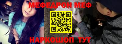 дмт Рыбинск