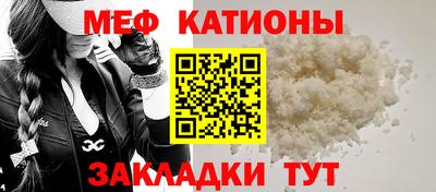 дмт Рыбинск