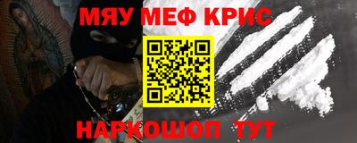 дмт Рыбинск