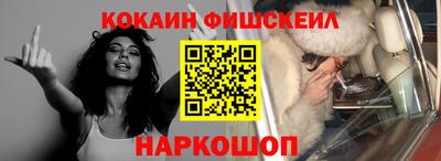 хмурый Рязань
