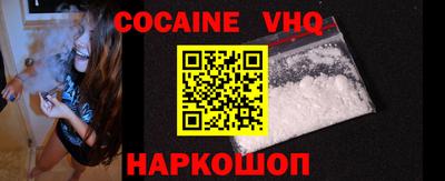хмурый Рязань