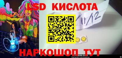 хмурый Рязань