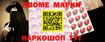 хмурый Рязань