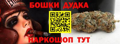 хмурый Рязань
