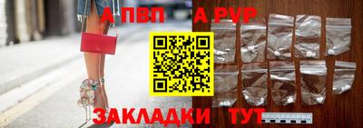 хмурый Рязань