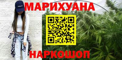 дмт Рыбинск