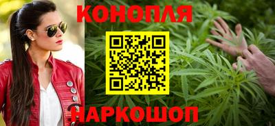 дмт Рыбинск