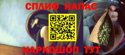 хмурый Рязань