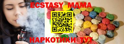 хмурый Рязань