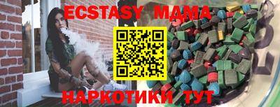 хмурый Рязань