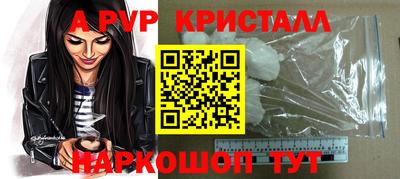хмурый Рязань