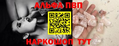 хмурый Рязань