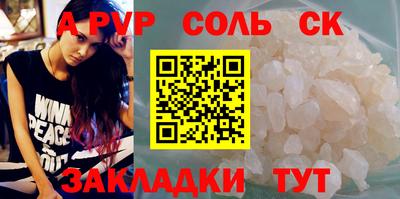 дмт Рыбинск