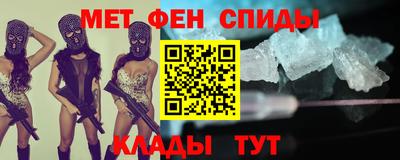 дмт Рыбинск