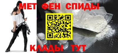 бутират Рузаевка