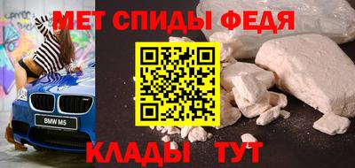 хмурый Рязань
