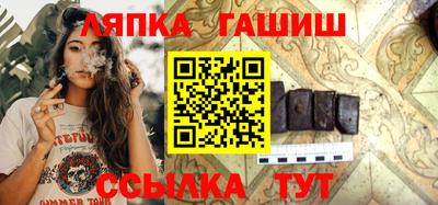дмт Рыбинск