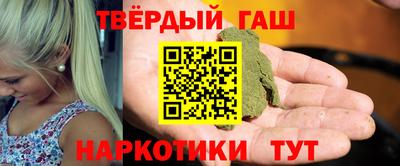 дмт Рыбинск