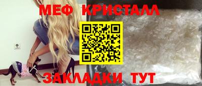 хмурый Рязань