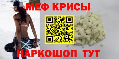 хмурый Рязань