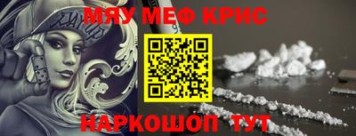 дмт Рыбинск
